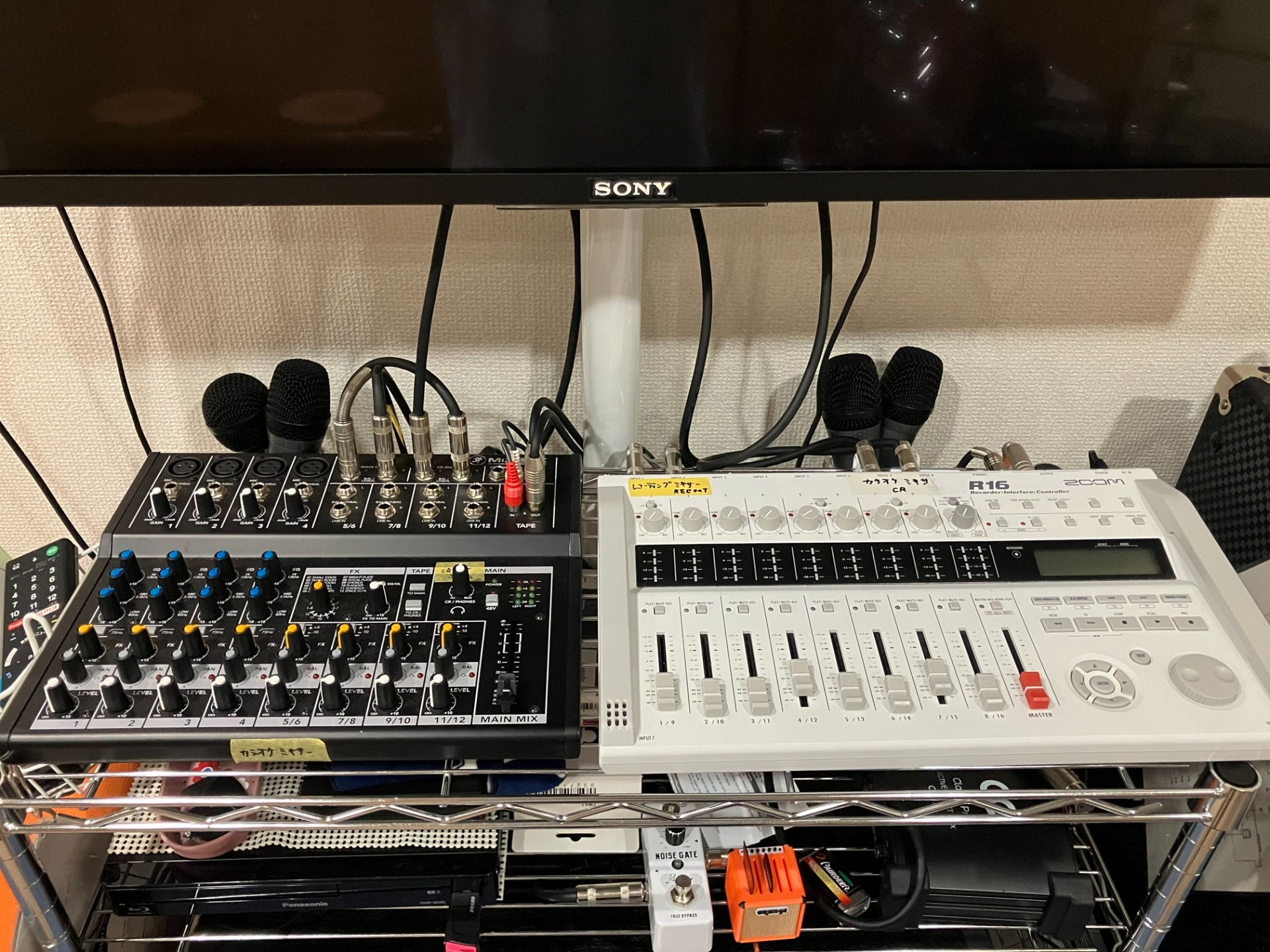 演奏の一発録音ができます